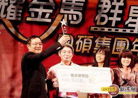 碩禾澄清市場謠言；圖左1為董事長陳繼仁。(鉅亨網記者尹慧中攝)