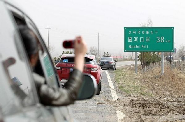 旅遊帶回朝鮮最新照片 真實生活大跌眼鏡(圖)