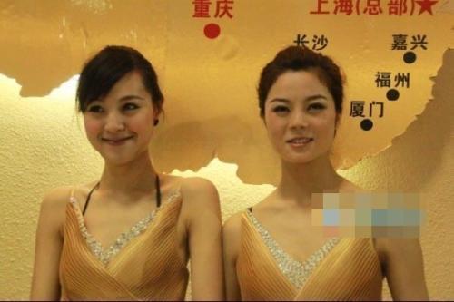 揭秘買房看裙子真相：住宅好壞與售姐裙子有關