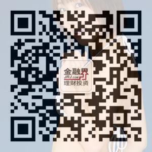 金融界理財微信平臺真的很精彩