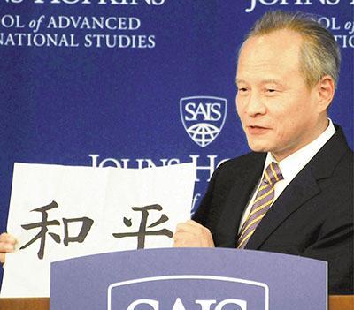 图片说明