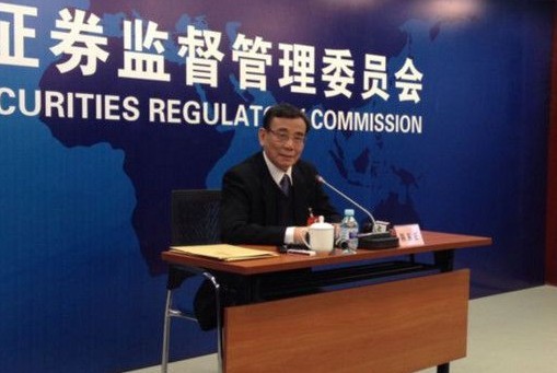 深圳證券交易所理事長 陳東征