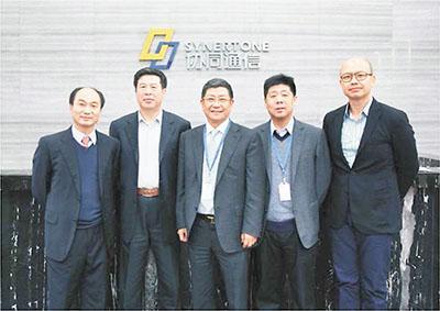 图片说明