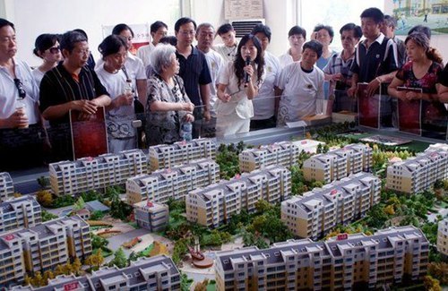 樓市八大“損招”</