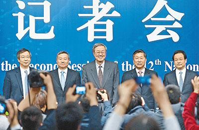 图片说明