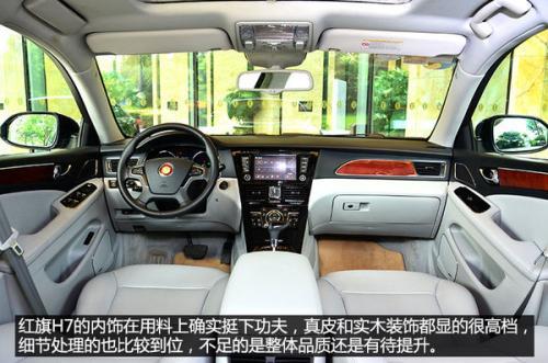 九大展館/118款首發新車 2014北京車展全指南