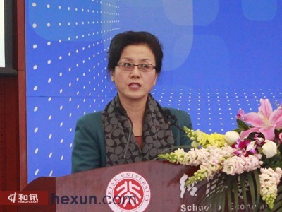 現場圖文：北大經濟學院院長孫祁祥教授致開幕辭