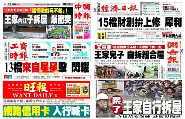 图片说明