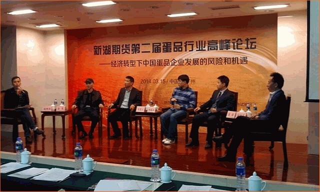 筆者全程參與此次論壇的討論，就近期1405期貨合約的連續上漲，同時近段時間現貨價格也是同步向上，后續期、現價格是否仍能維持漲勢還是轉身向下，和現貨產業的權威人士進行了較深入的探討。