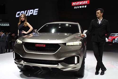 haval coupe全球首秀