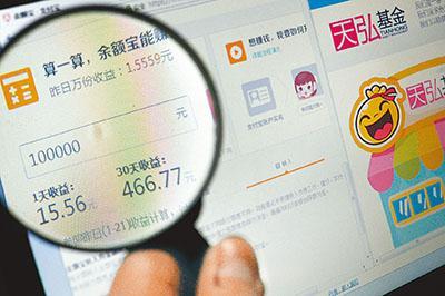 图片说明