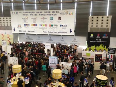 2014年HDD博覽會首天觀眾登記現場人山人海