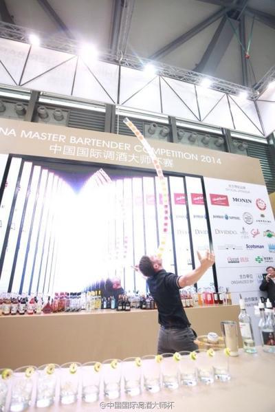2014年中國國際調酒大師杯花式調酒比賽現場