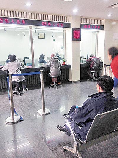 图片说明