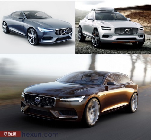 　　沃爾沃“概念車三部曲”— concept coupe、concept xc coupe和concept estate