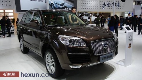 華泰北京車展新車陣容亮相 發布新品牌標識