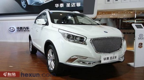 華泰北京車展新車陣容亮相 發布新品牌標識