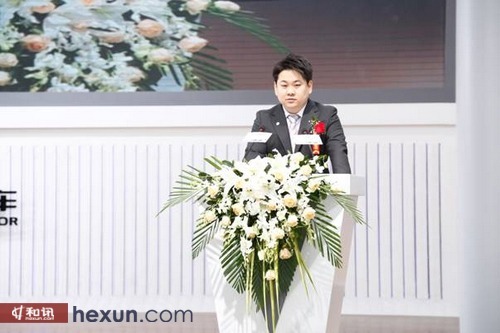 華泰北京車展新車陣容亮相 發布新品牌標識