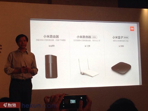 小米發布路由器與4k盒子