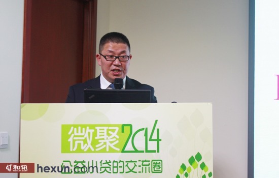 南充美興小額貸款有限責任公司總經理何良剛