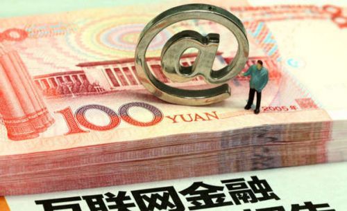 家庭理財有跡可循 3條真經要記牢