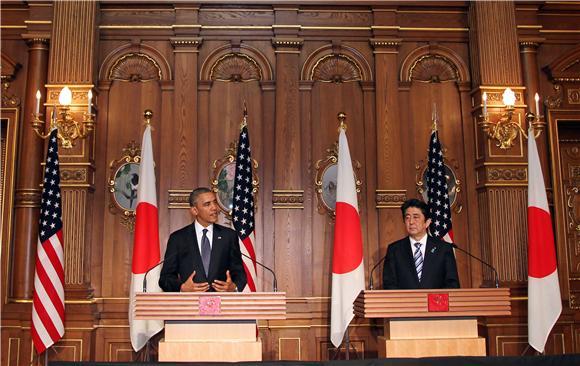 (圖：AFP)
