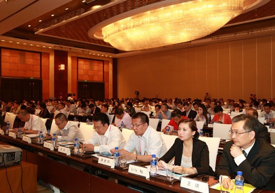 2013第三屆中國旅遊項目投資大會會場