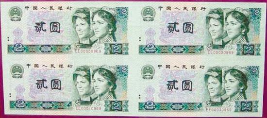 點擊進入下一頁