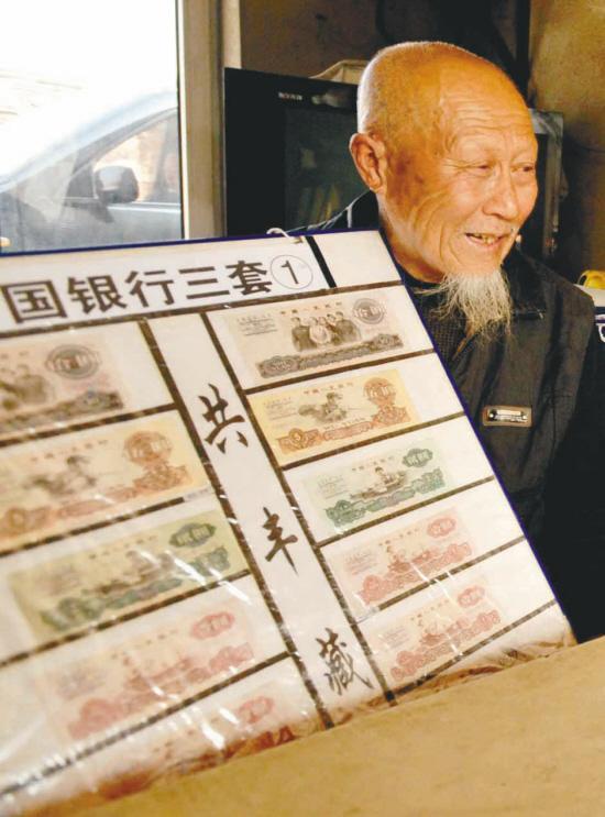 點擊進入下一頁