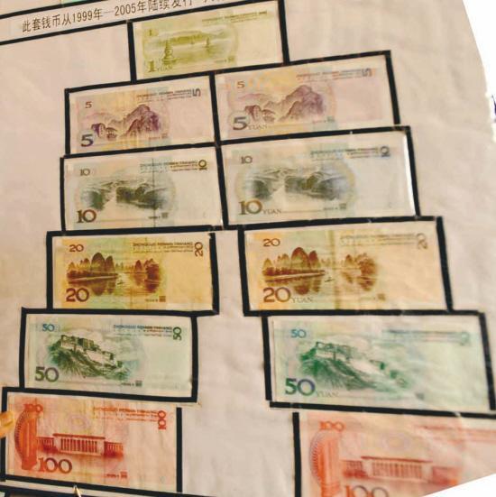 點擊進入下一頁