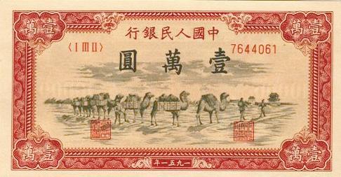 點擊進入下一頁