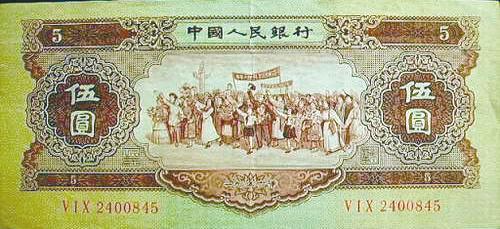 點擊進入下一頁