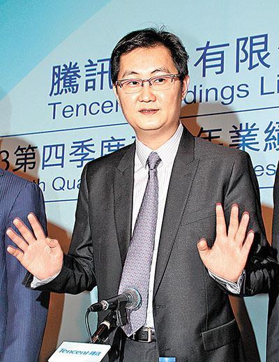 图片说明