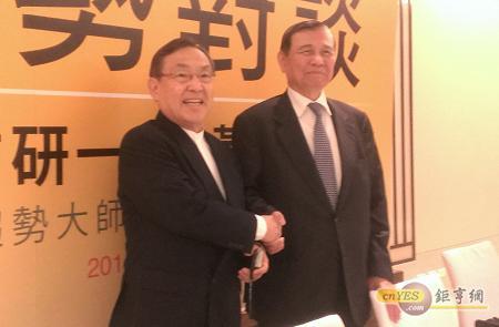 大前研一