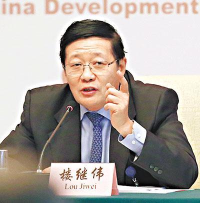 图片说明