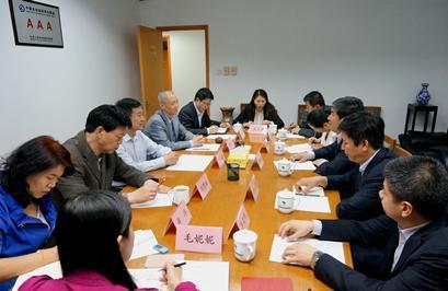 雙方還就開展戰略合作的具體事項交換了意見並達成共識