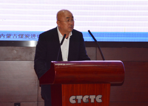 內蒙古自治區煤炭進口行業協會會長李爭榮
