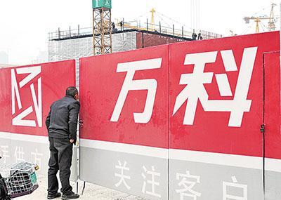 图片说明