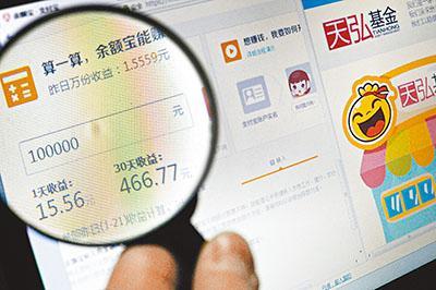 图片说明