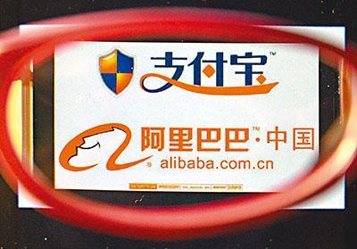 图片说明