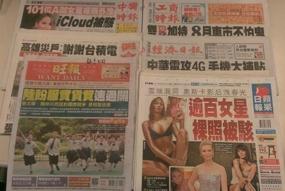 图片说明