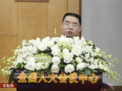 廣發基金副總經理邱春楊