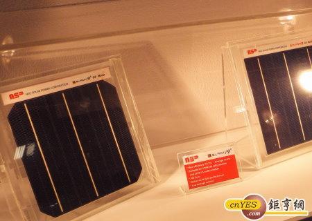 台灣太陽能電池產能微擴增；圖為新日光產品一景。(鉅亨網記者尹慧中攝)