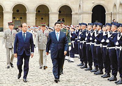 图片说明