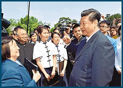 图片说明