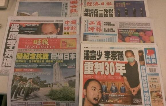 图片说明