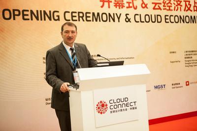 全球雲計算大會‧中國站