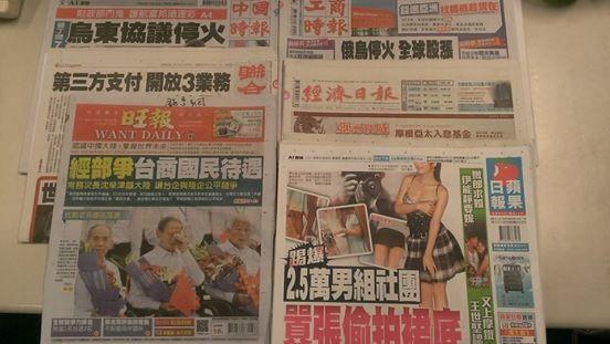 图片说明