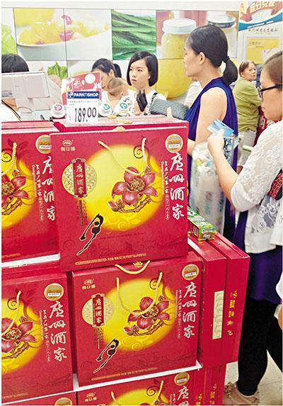 图片说明