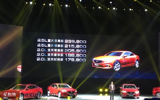 mazda6阿特茲售價